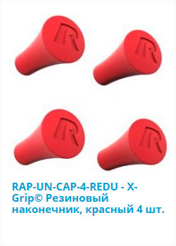 RAP-UN-CAP-4-REDU